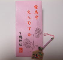 20060403_1