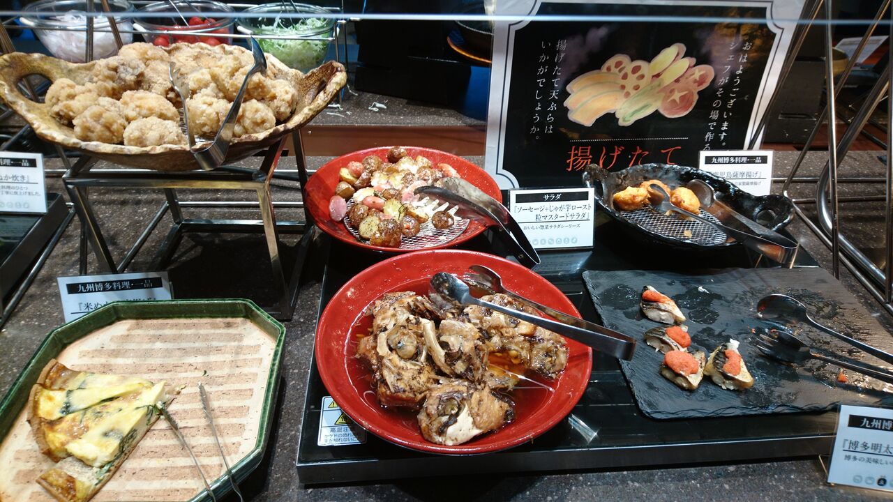 三井ガーデンホテル福岡中洲 宿泊記 部屋 大浴場 朝食 Withコロナ Ponchanのホテル雑記帳 高級ホテルからビジネスホテルまで