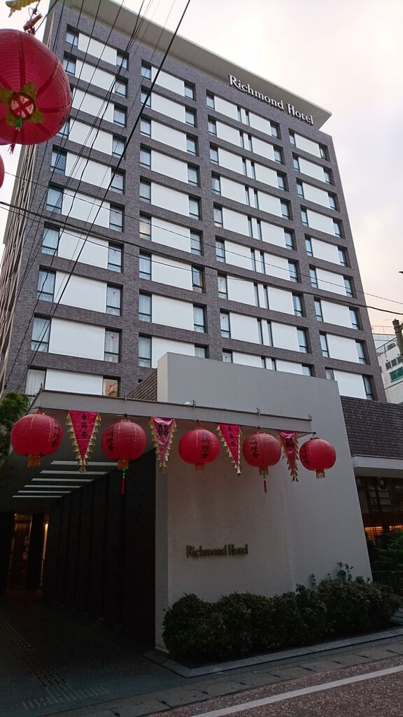 リッチモンドホテル長崎思案橋 宿泊記 部屋 朝食 周辺 Ponchanのホテル雑記帳 高級ホテルからビジネスホテルまで リッチモンドホテル長崎思案橋 宿泊記 部屋 朝食 周辺 Ponchanのホテル雑記帳 高級ホテルからビジネスホテルまで