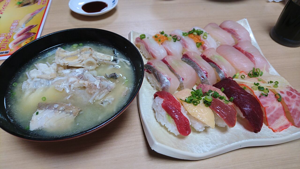 長崎ローカルチェーンのお寿司屋 若竹丸 が激安で美味しい Ponchanのホテル雑記帳 高級ホテルからビジネスホテルまで