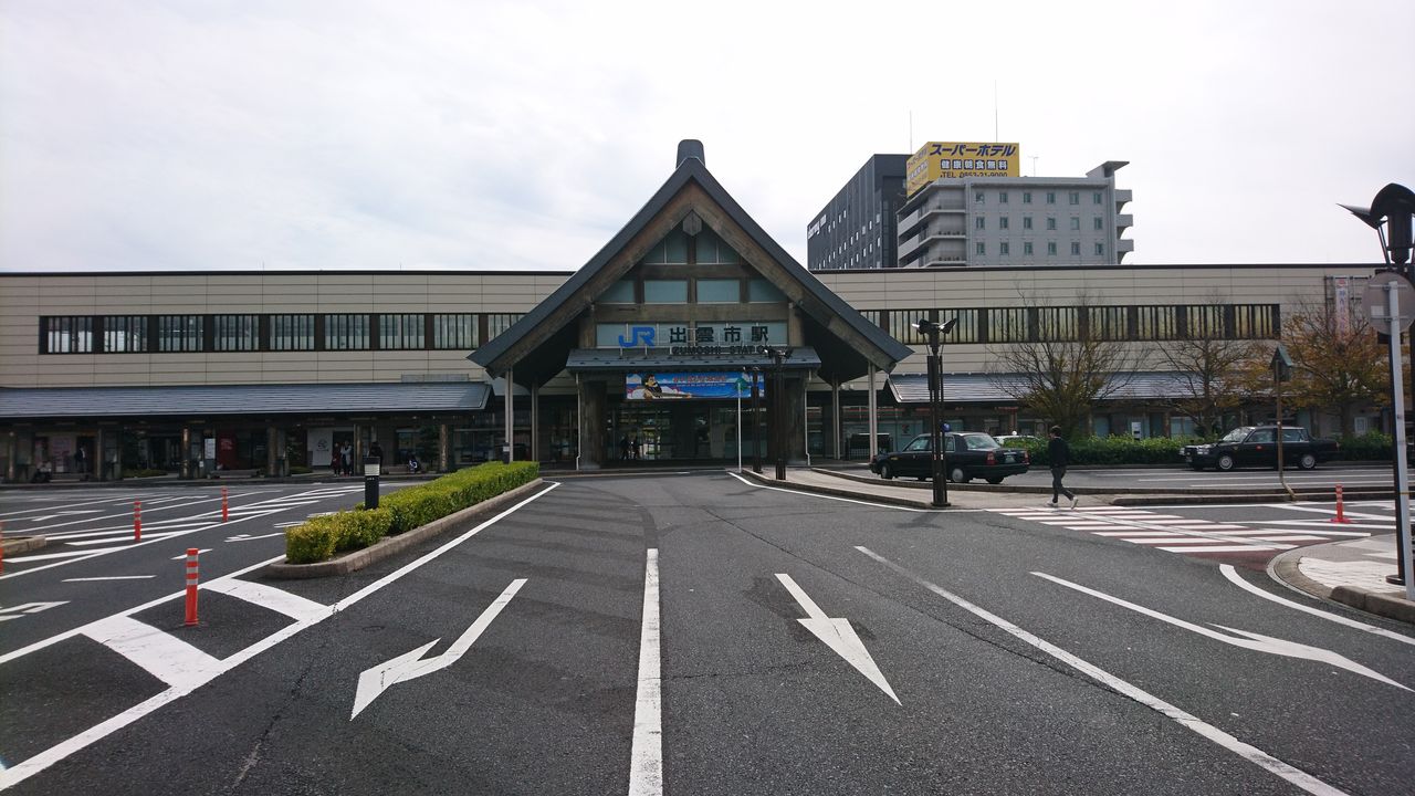 出雲市の 献上そば羽根屋本店 訪問記 Ponchanのホテル雑記帳 高級ホテルからビジネスホテルまで 出雲市の 献上そば羽根屋本店 訪問記 Ponchanのホテル雑記帳 高級ホテルからビジネスホテルまで
