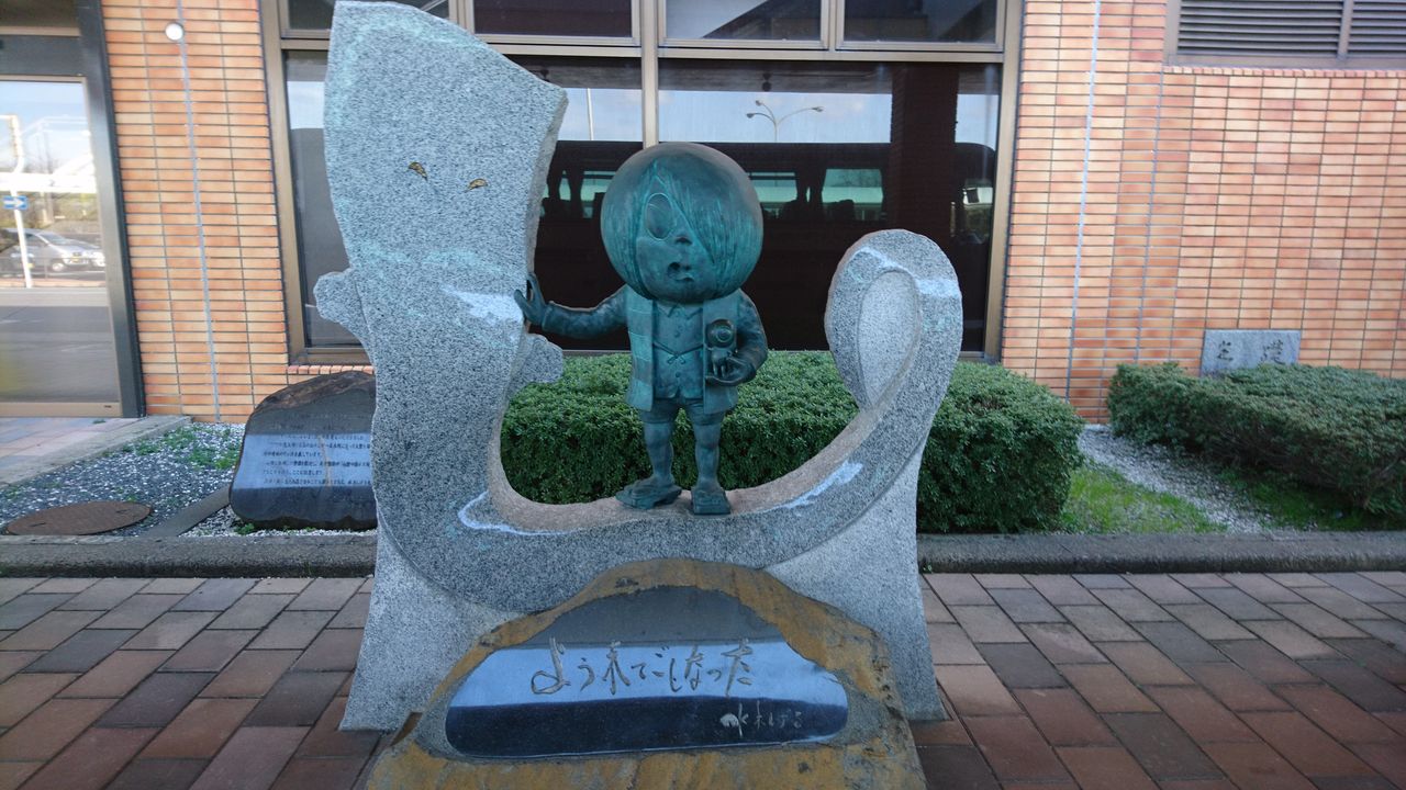 米子鬼太郎空港は地元愛に満ち溢れた空港でした ラウンジ 展望デッキ 鬼太郎を徹底紹介 Ponchanのホテル雑記帳 高級ホテルからビジネスホテル まで