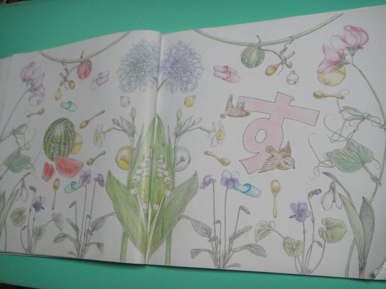 す の付くもの Love色鉛筆