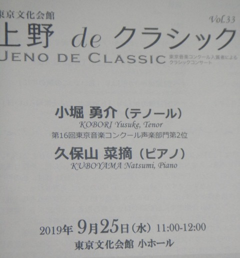 DSC09577