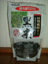 �������ꤴ��