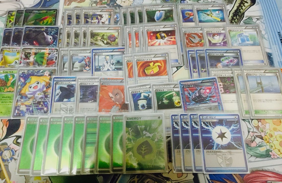 ポケカ】 ビリゲノ デッキレシピ : はろーぐっでい