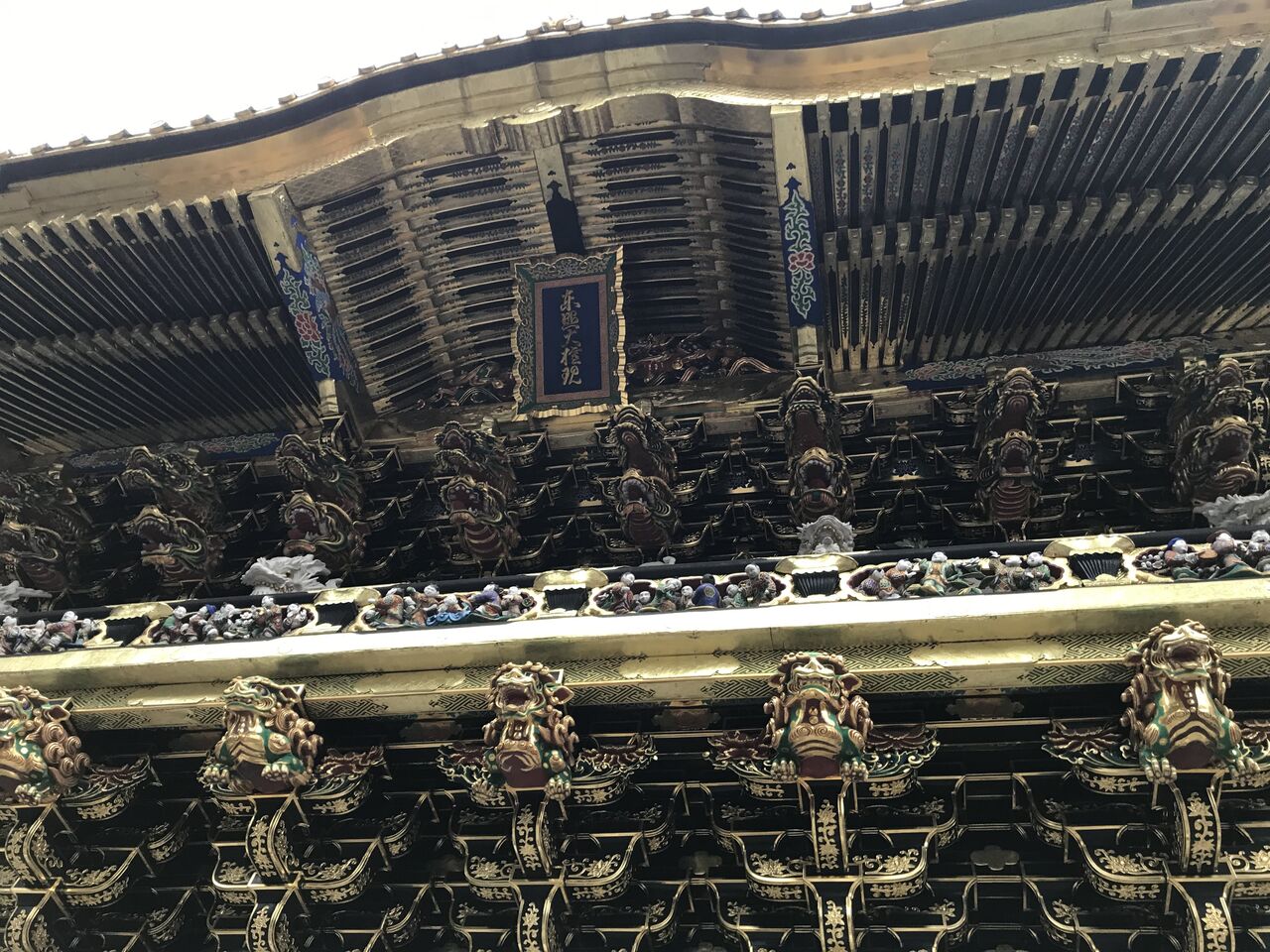 Goto 鬼怒川 日光旅行に行ってきた 青空ぽんちょのゆったりいこう