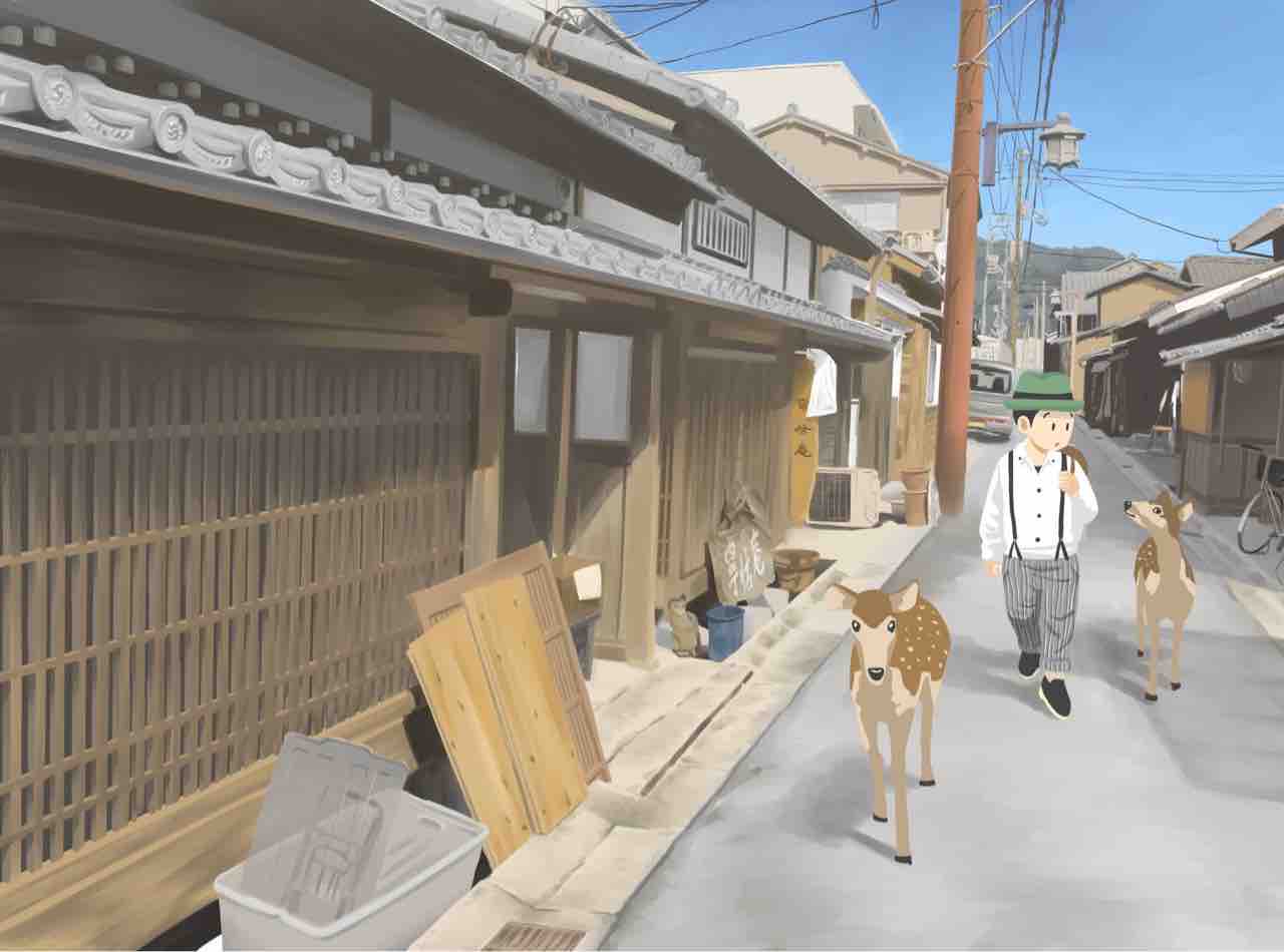 イラスト 奈良町 青空ぽんちょのゆったりいこう イラスト 奈良町 青空ぽんちょのゆったりいこう