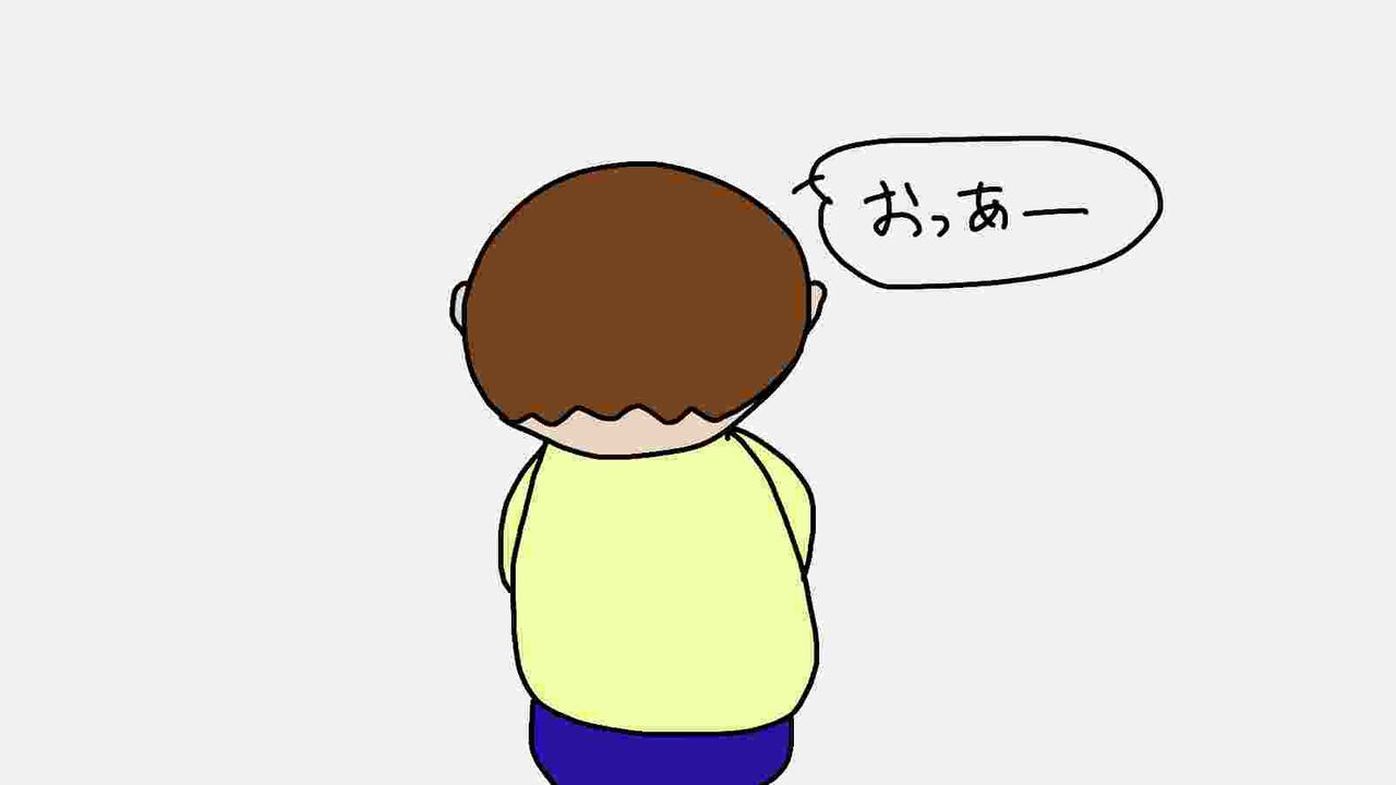 かわいい後ろ姿 ぽんこつ女の絵日記