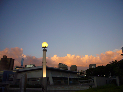 ohgimachipark