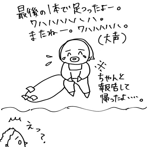 青春2