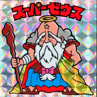 スクリーンショット 2025-05-19 20.47.16