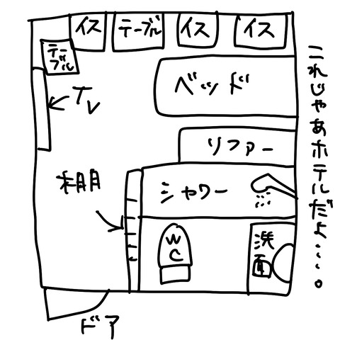 82-2