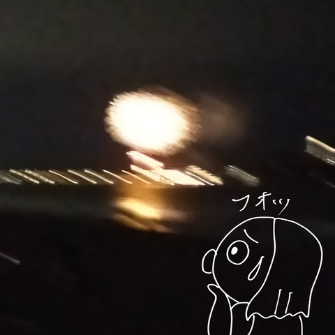 花火3