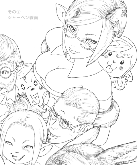 レガシーキャンペーンとモンクafコンプリート ﾟwﾟ ぽん吉のモキュッとヴァナ日記