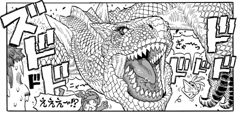ぽん吉マンガ3P目