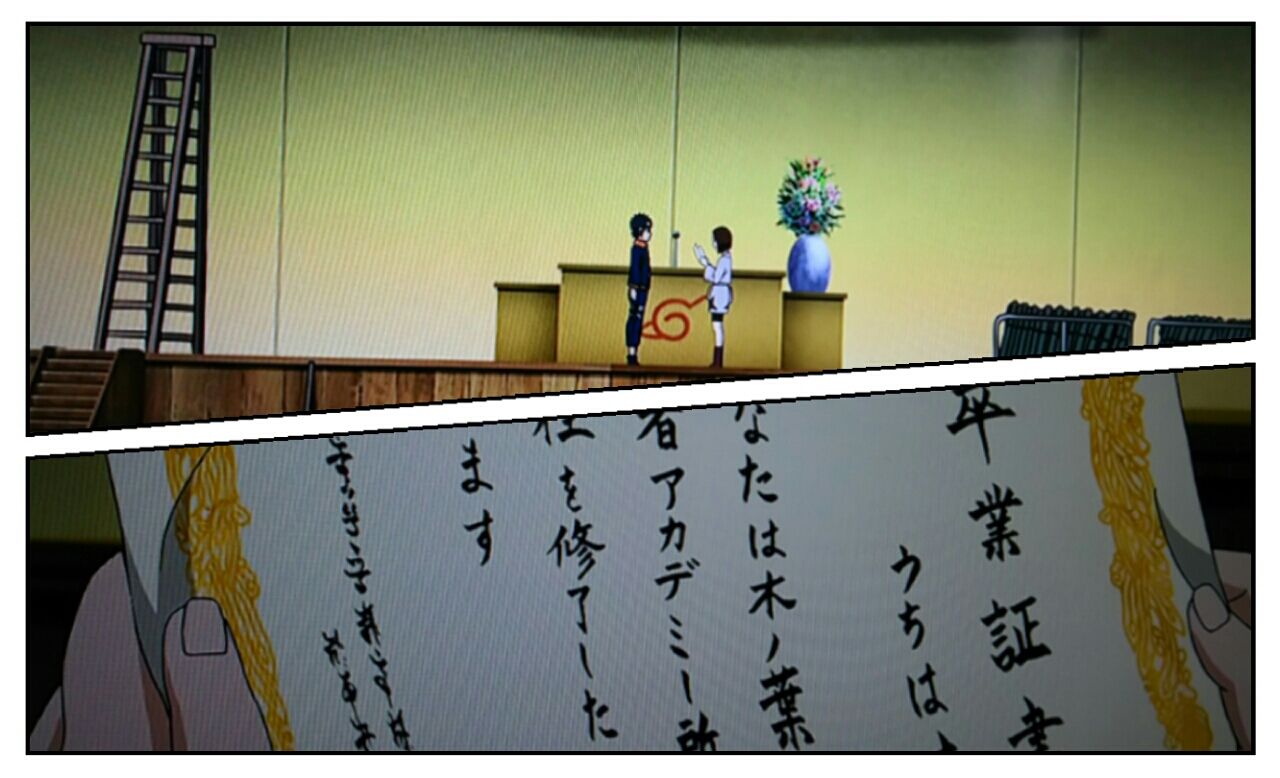 アニナル感想 Narutoアナザー そこはかとなく 無駄な日々 アニナル感想 Narutoアナザー そこはかとなく 無駄な日々