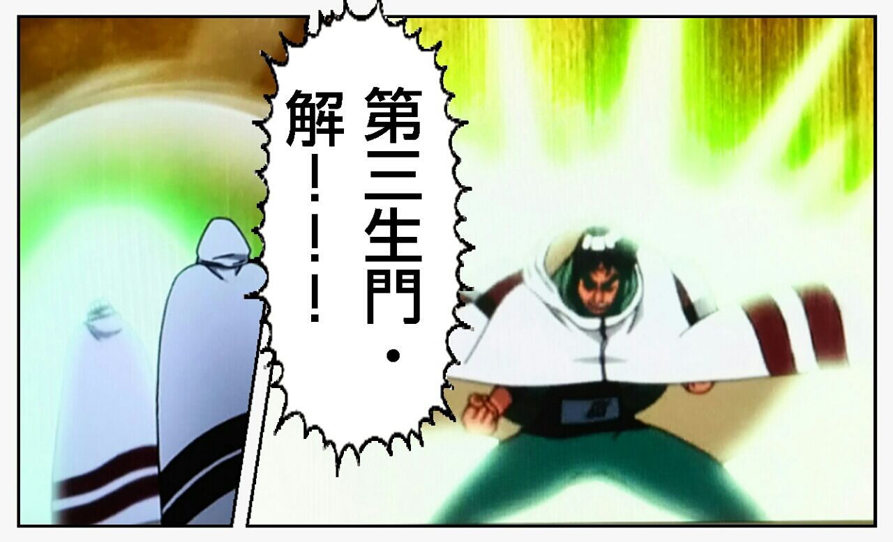 アニナル感想 答えはすべて No そこはかとなく 無駄な日々