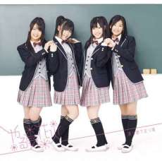 元ネタを Rock N Roll Cafe 移民の歌 元ネタを Rock N Roll Cafe 移民の歌