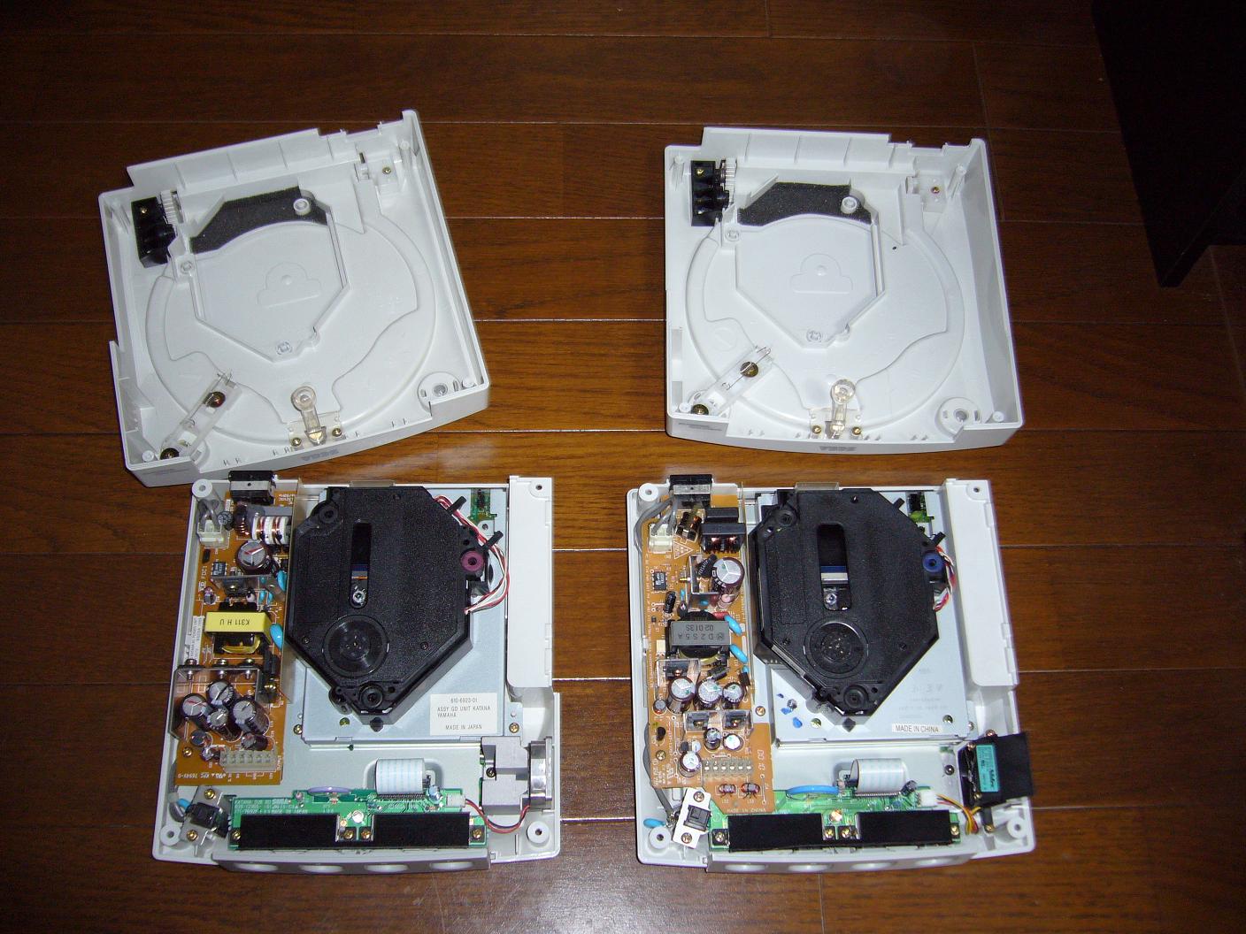 ドリキャス修理 ぽんこつ日記