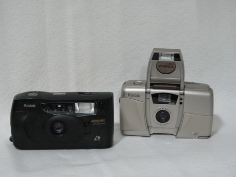 P1040010