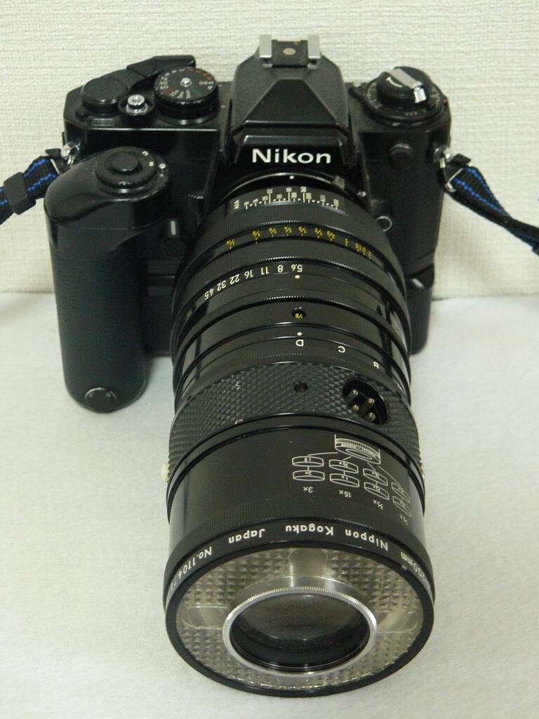 第334回目 メディカル・ニッコール200mm/F5.6 : ポンコツとうさんの