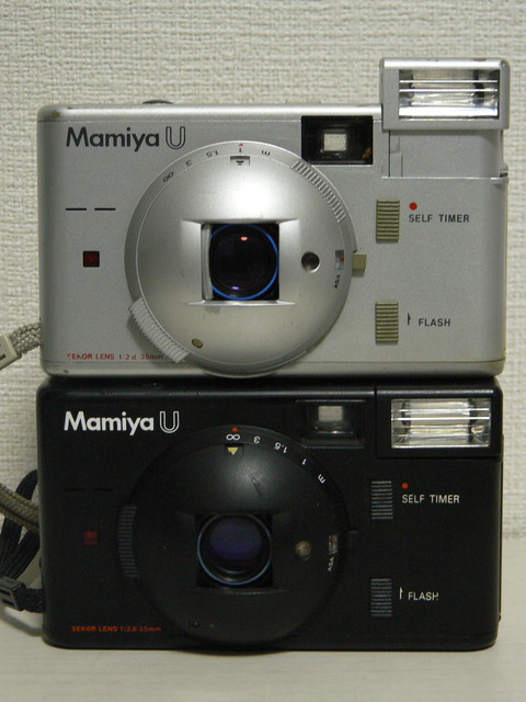 マミヤ U コンパクトフィルムカメラ　おくのてクン  Mamiya U マミヤ U コンパクトフィルムカメラ おくのてクン Mamiya U