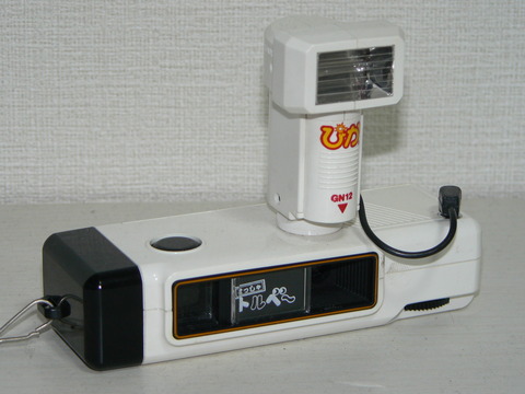 b1b24544-s.jpg