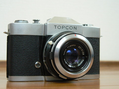 e2270856-s.jpg