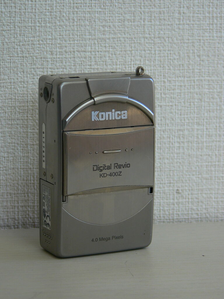第384回目 コニカKD-400Z(Digital Revio) : ポンコツとうさんの 第384回目 コニカKD-400Z(Digital Revio) : ポンコツとうさんの