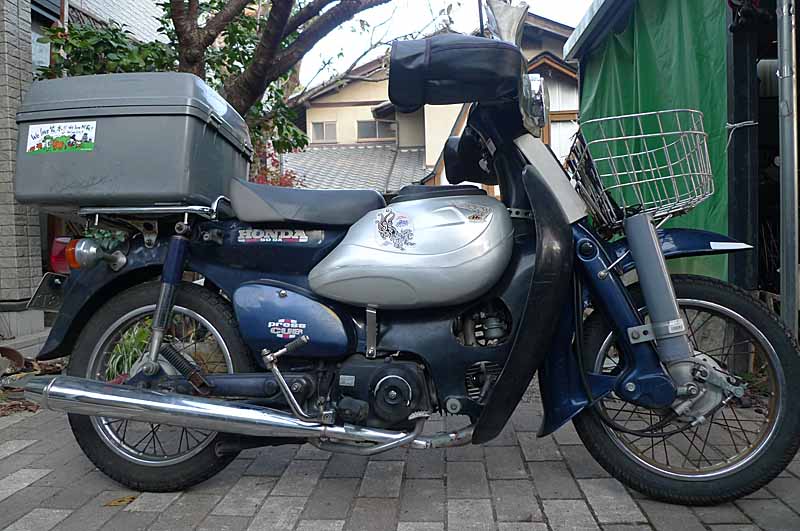 ポンコツ友の会