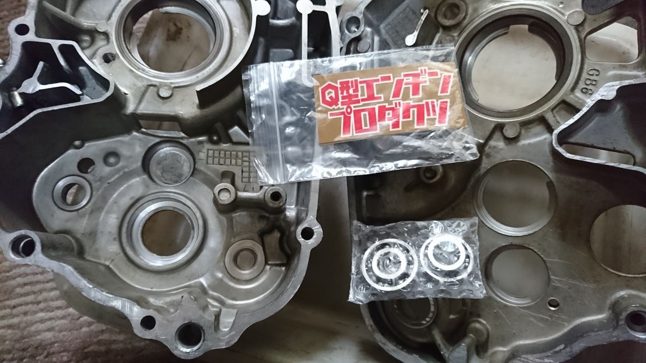 125ccのエンジンを作りたい⑤ : 貧乏野郎のポンコツバイク修理記録