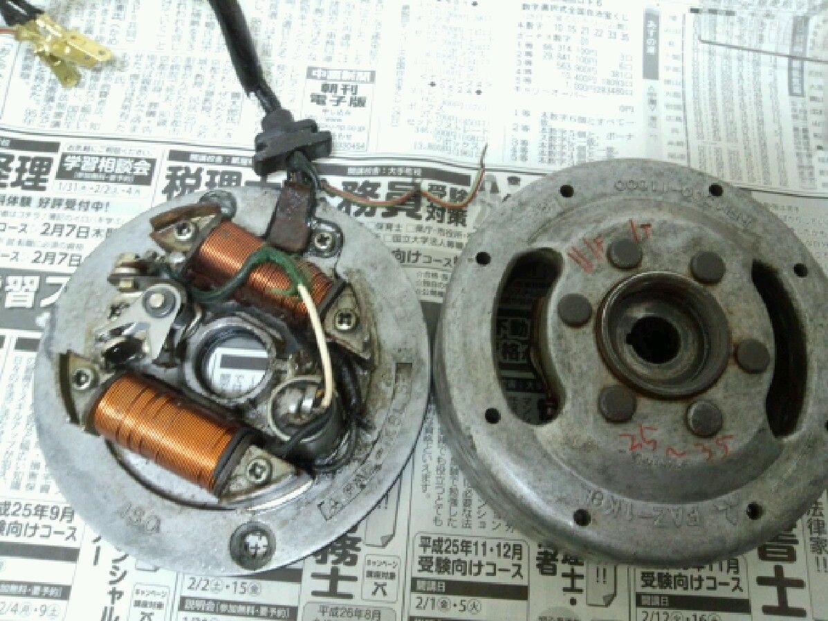 1000 家具・インテリア 三菱BB−3 32w 35個