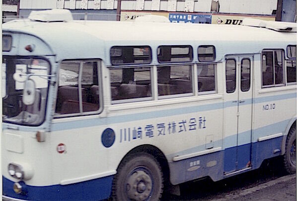 激レア山登り車両 川﨑電気の4R82(山形県)89年か90年撮影 : 関東甲信越古バスの