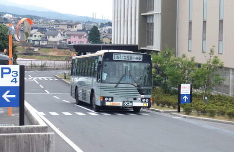 DSCF4913