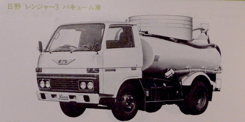 DSCN7013