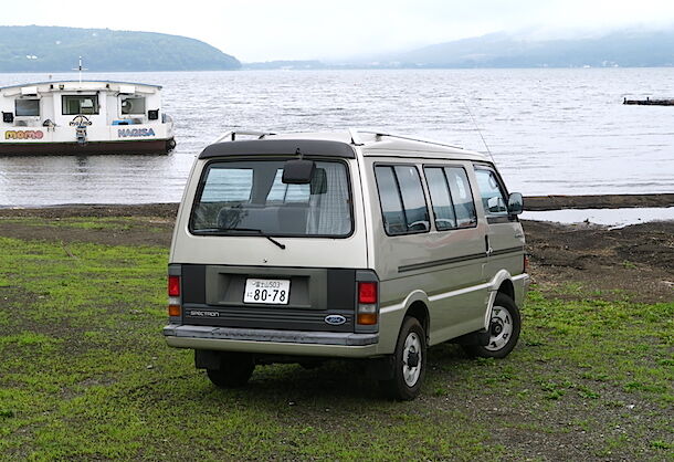 キュリアスvol 15が買えそうな本屋さんリスト 暫定 予想 そして売りスペクトロン ボロヨン画報 Part3