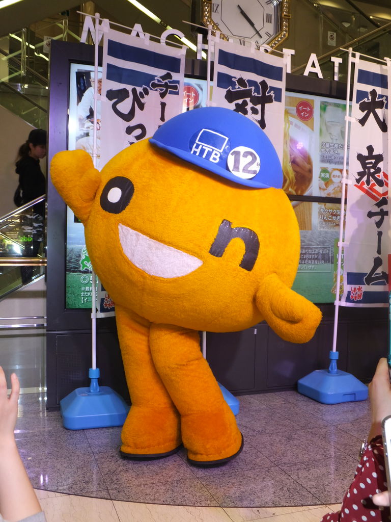 おにぎりあたためますかトークショー ニャーポンの それはそれでええとして おにぎりあたためますかトークショー ニャーポンの それはそれでええとして