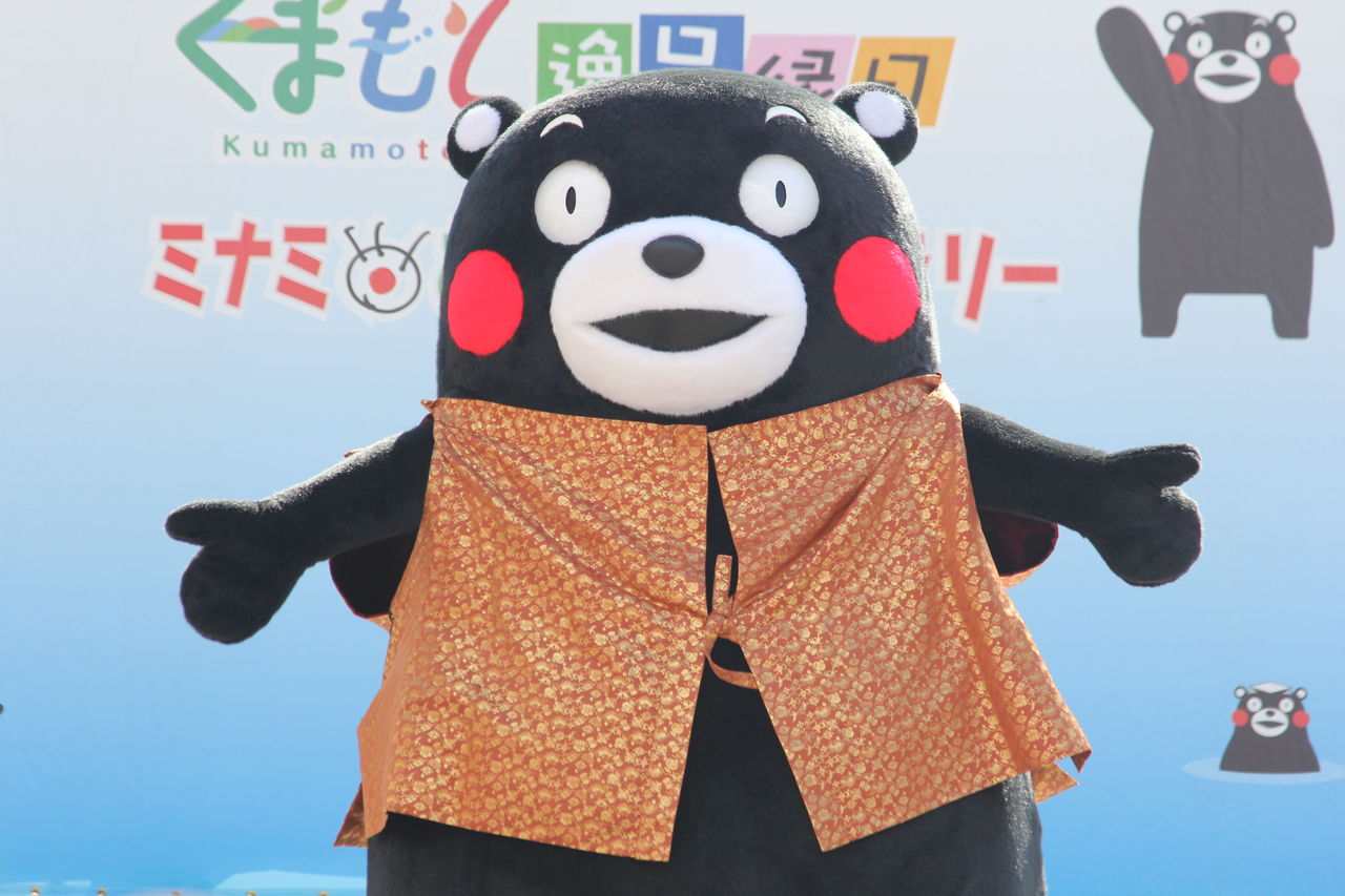 くまモン Vs にしこくん ニャーポンの それはそれでええとして くまモン Vs にしこくん ニャーポンの それはそれでええとして