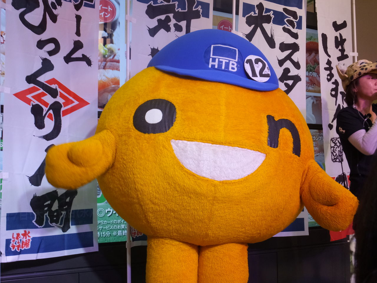 おにぎりあたためますかトークショー ニャーポンの それはそれでええとして おにぎりあたためますかトークショー ニャーポンの それはそれでええとして