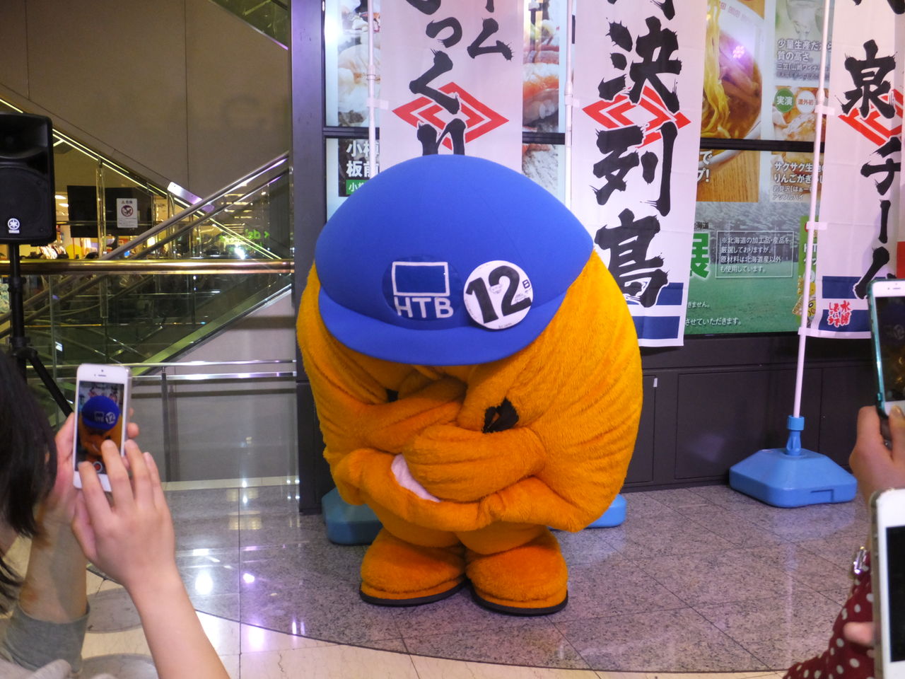 おにぎりあたためますかトークショー ニャーポンの それはそれでええとして おにぎりあたためますかトークショー ニャーポンの それはそれでええとして
