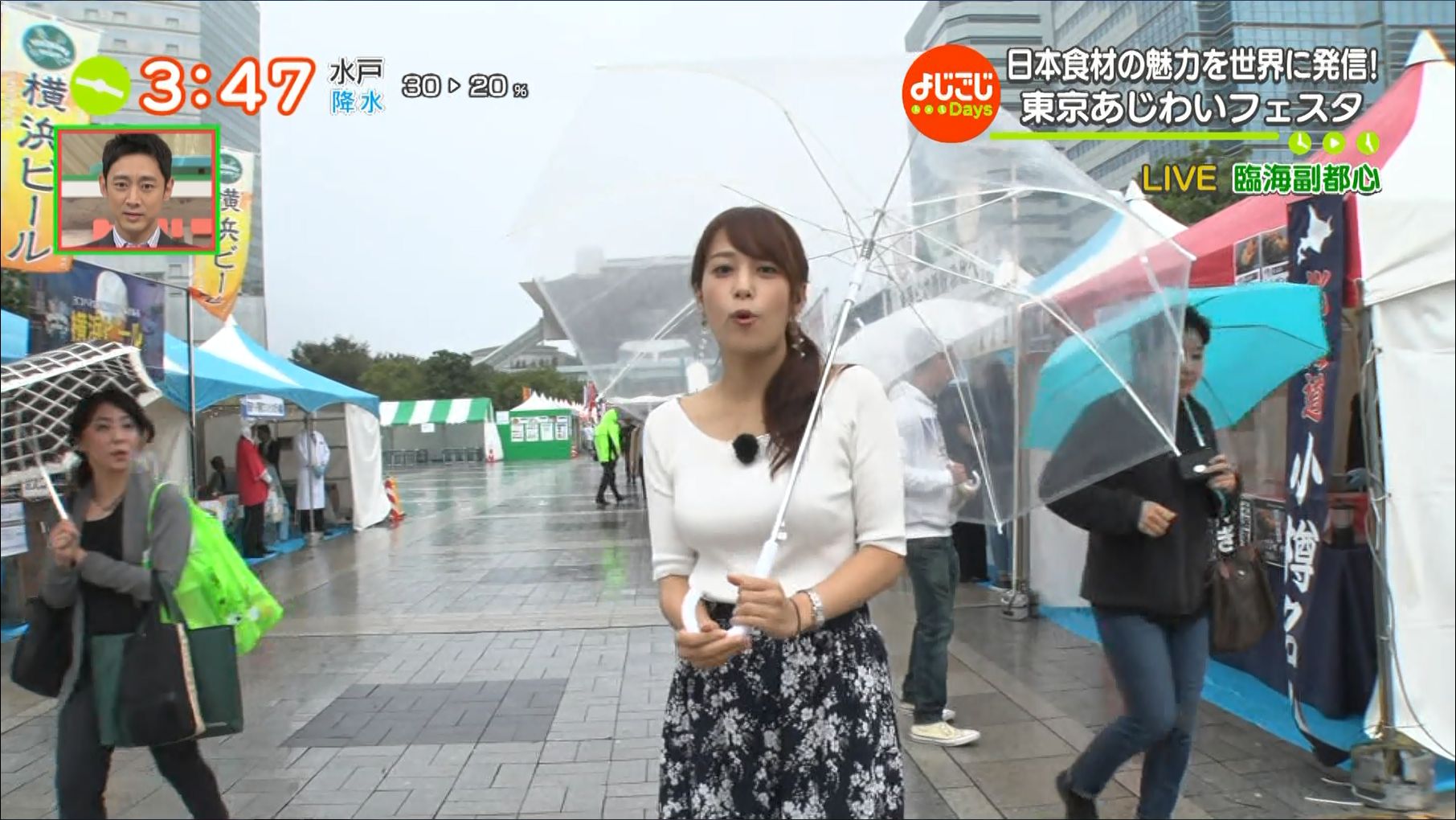 鷲見玲奈 よじごじdays 18 09 21 女子アナキャプでも貼っておく Dispute With Pride 鷲見玲奈 よじごじdays 18 09 21 女子アナキャプでも貼っておく Dispute With Pride