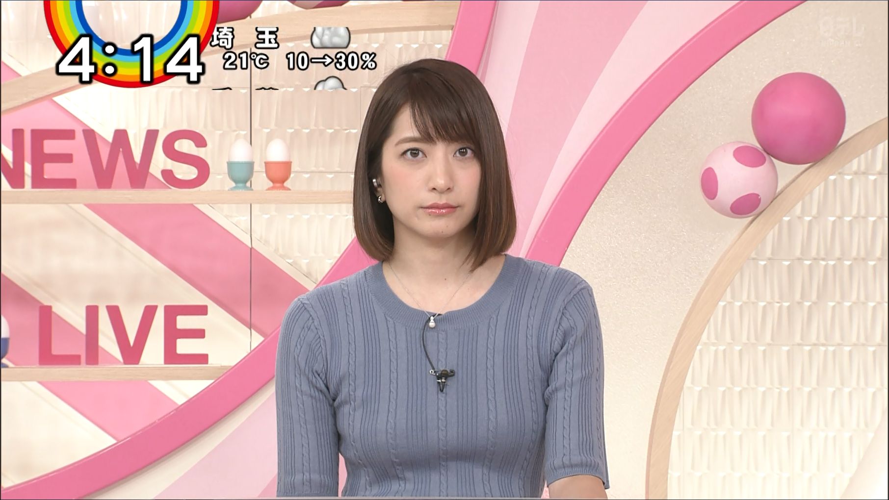 笹崎里菜 Oha 4 18 10 17 女子アナキャプでも貼っておく Dispute With Pride 笹崎里菜 Oha 4 18 10 17 女子アナキャプでも貼っておく Dispute With Pride