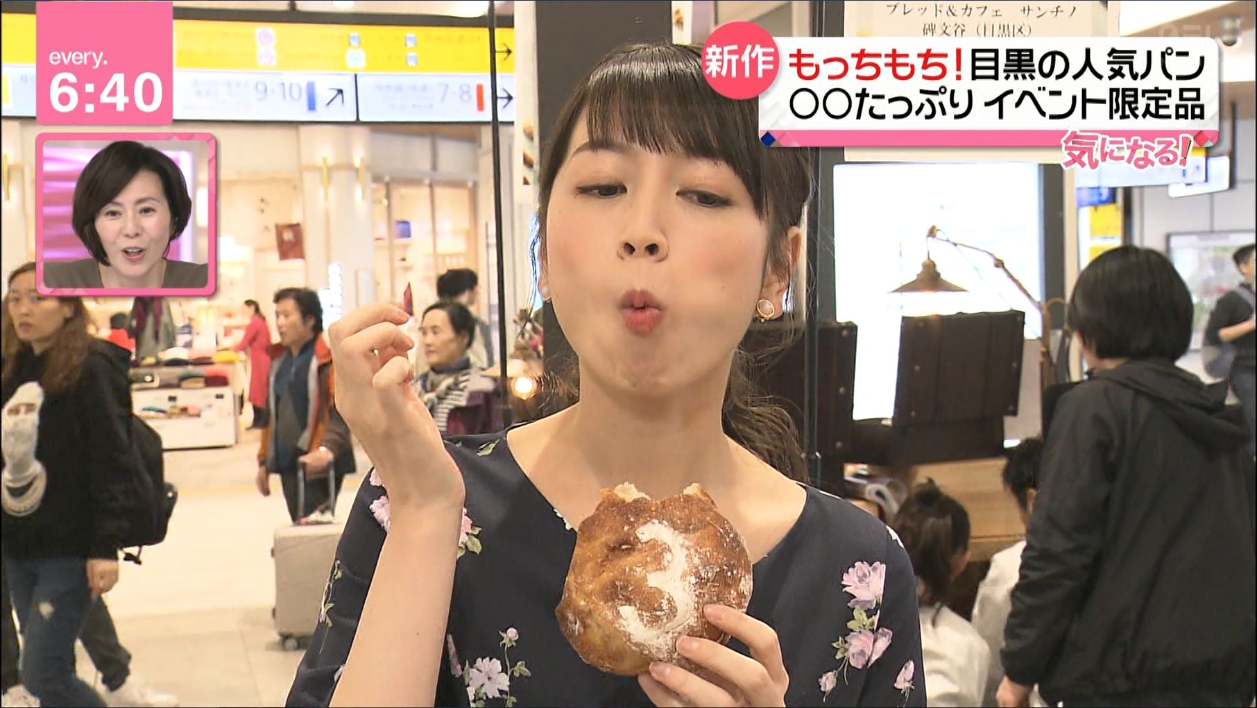 寺田ちひろ News Every 18 10 26 女子アナキャプでも貼っておく Dispute With Pride 寺田ちひろ News Every 18 10 26 女子アナキャプでも貼っておく Dispute With Pride