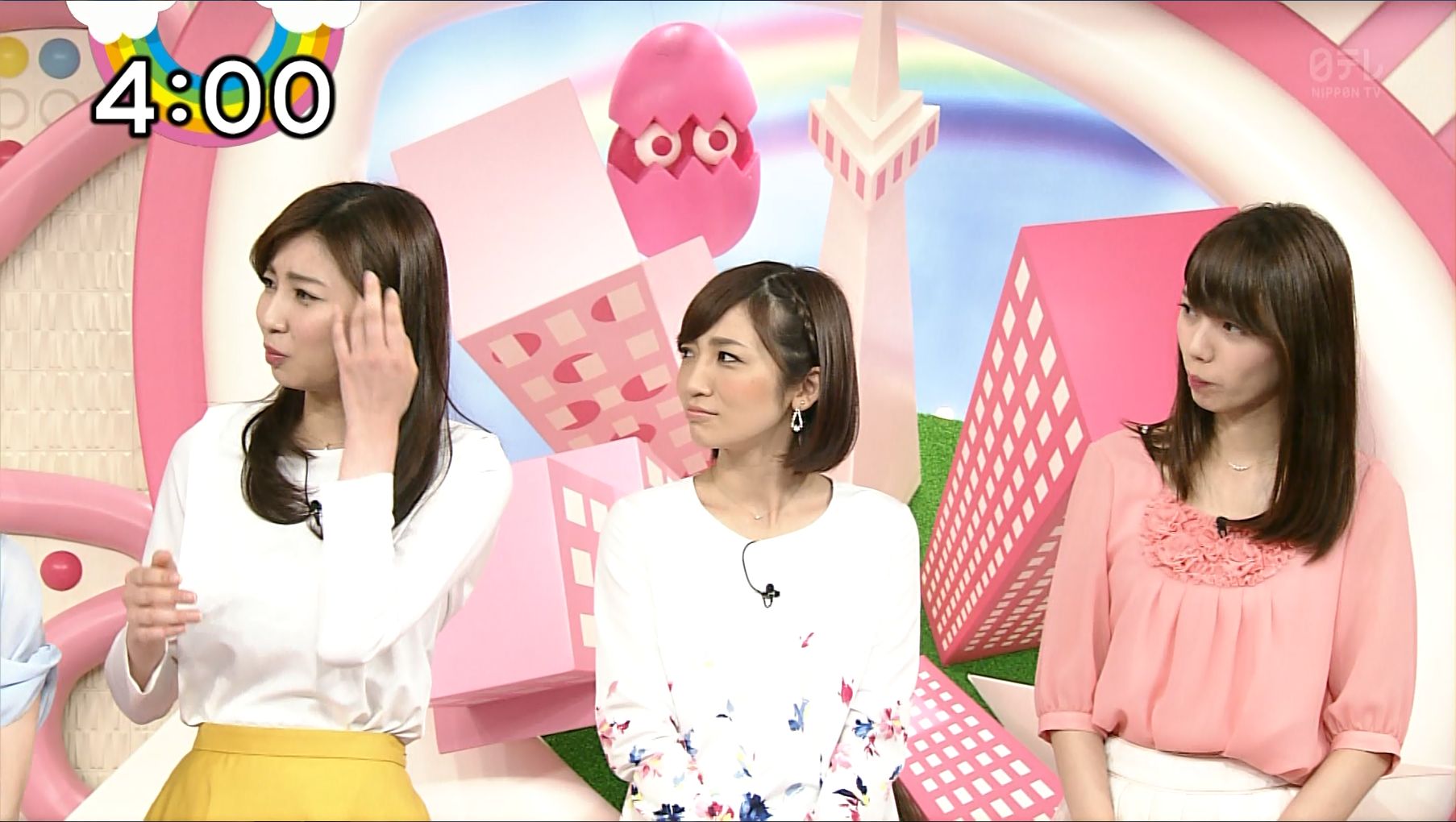 畑下由佳 Oha 4 16 05 18 女子アナキャプでも貼っておく Dispute With Pride 畑下由佳 Oha 4 16 05 18 女子アナキャプでも貼っておく Dispute With Pride