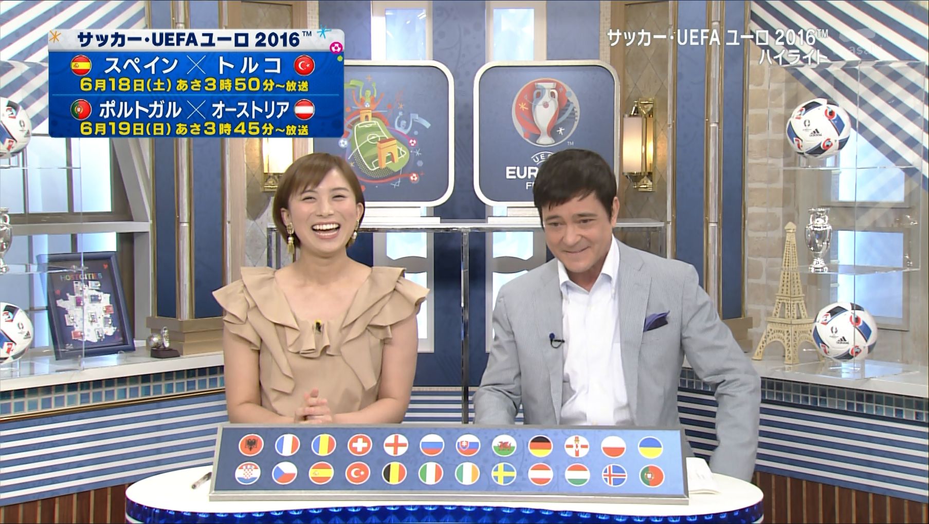 山本雪乃 サッカー Uefaユーロ16ハイライト 16 06 17 女子アナキャプでも貼っておく Dispute With Pride 山本雪乃 サッカー Uefaユーロ16ハイライト 16 06 17 女子アナキャプでも貼っておく Dispute With Pride