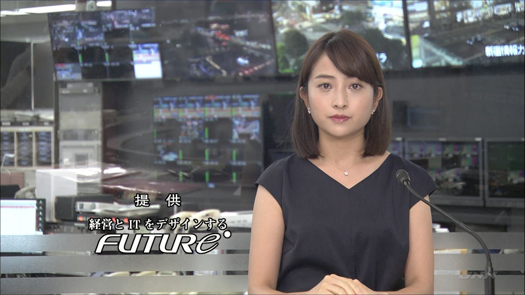 日比麻音子 フラッシュニュース 18 07 21 女子アナキャプでも貼っておく Dispute With Pride