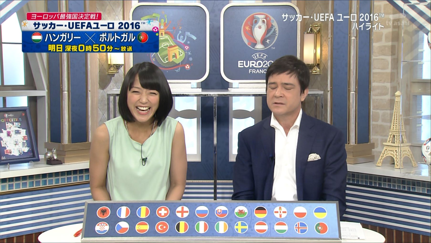 竹内由恵 サッカー Uefaユーロ16ハイライト 16 06 21 女子アナキャプでも貼っておく Dispute With Pride