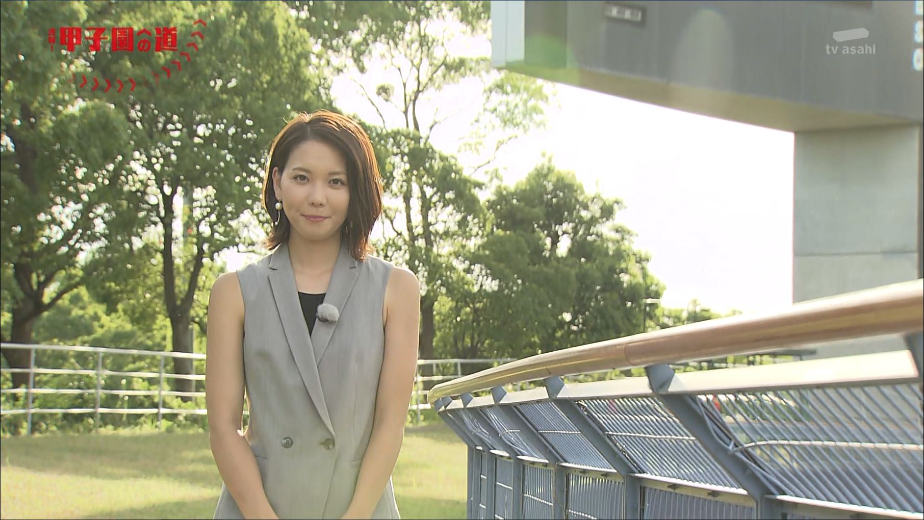 ヒロド歩美 速報 甲子園への道 18 07 30 女子アナキャプでも貼っておく Dispute With Pride