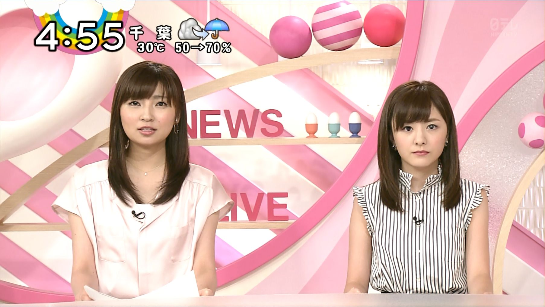畑下由佳 Oha 4 16 08 16 女子アナキャプでも貼っておく Dispute With Pride 畑下由佳 Oha 4 16 08 16 女子アナキャプでも貼っておく Dispute With Pride